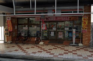 プレサンス四天王寺前夕陽ヶ丘の物件内観写真